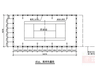 网球场灯光、围网布置图